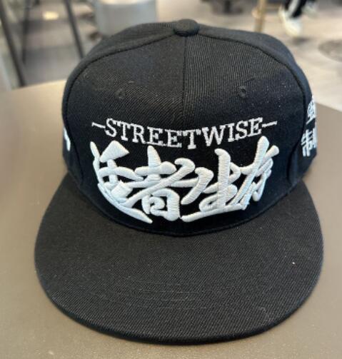 Baseball Cap Flat-brimmed Cap Sports